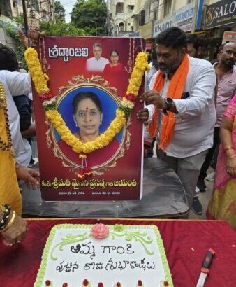 FB_IMG_1772207174639