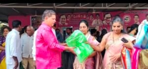 Screenshot_20260308_110904